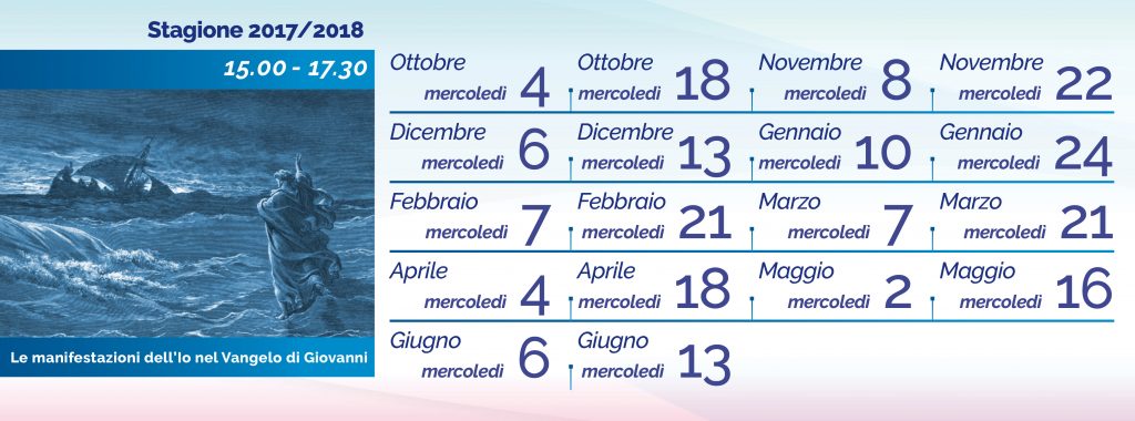 elena-ferrario_Vangelo di Giovanni calendario 2017-2018