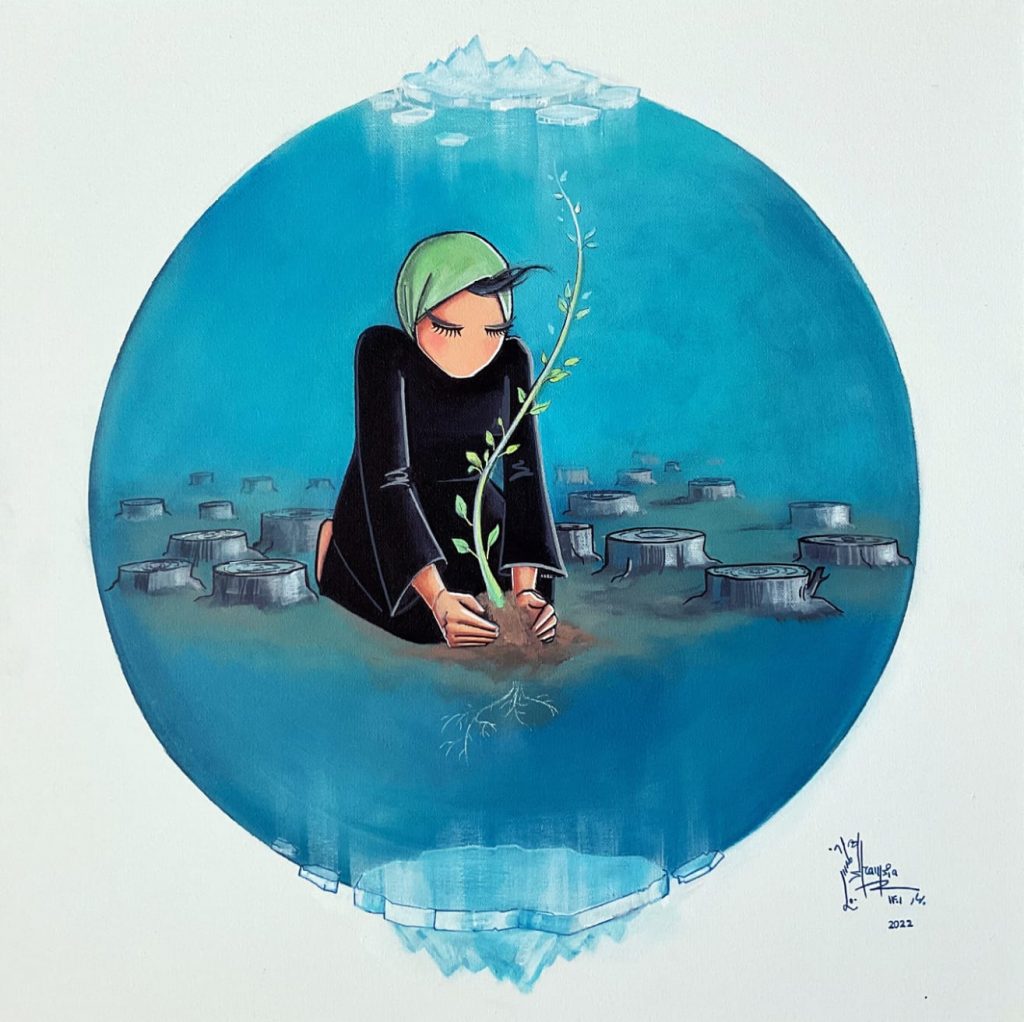 Shamsia Hassani murale caring
